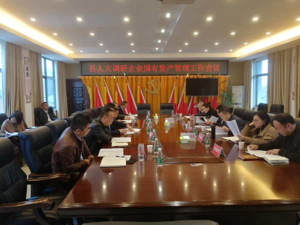澧縣土地資源,澧縣公共基礎設施,澧縣工商業信息咨詢,澧縣澧州實業發展有限公司 澧縣土地資源,澧縣公共基礎設施,澧縣工商業信息咨詢,澧縣澧州實業發展有限公司