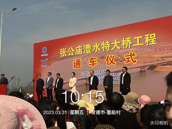 澧縣土地資源,澧縣公共基礎設施,澧縣工商業信息咨詢,澧縣澧州實業發展有限公司 澧縣土地資源,澧縣公共基礎設施,澧縣工商業信息咨詢,澧縣澧州實業發展有限公司