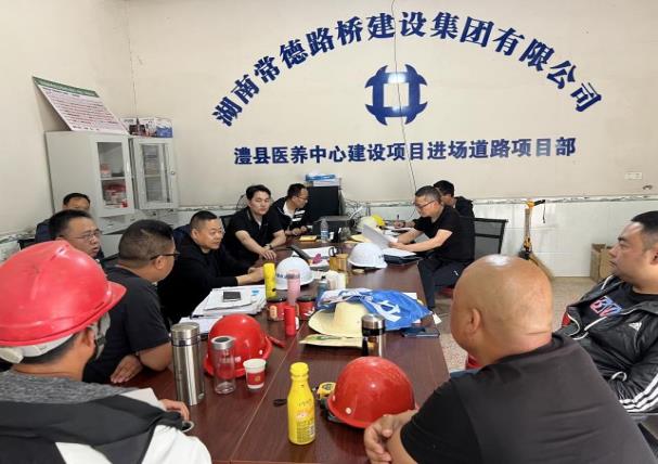 澧縣土地資源,澧縣公共基礎(chǔ)設(shè)施,澧縣工商業(yè)信息咨詢,澧縣澧州實業(yè)發(fā)展有限公司 澧縣土地資源,澧縣公共基礎(chǔ)設(shè)施,澧縣工商業(yè)信息咨詢,澧縣澧州實業(yè)發(fā)展有限公司