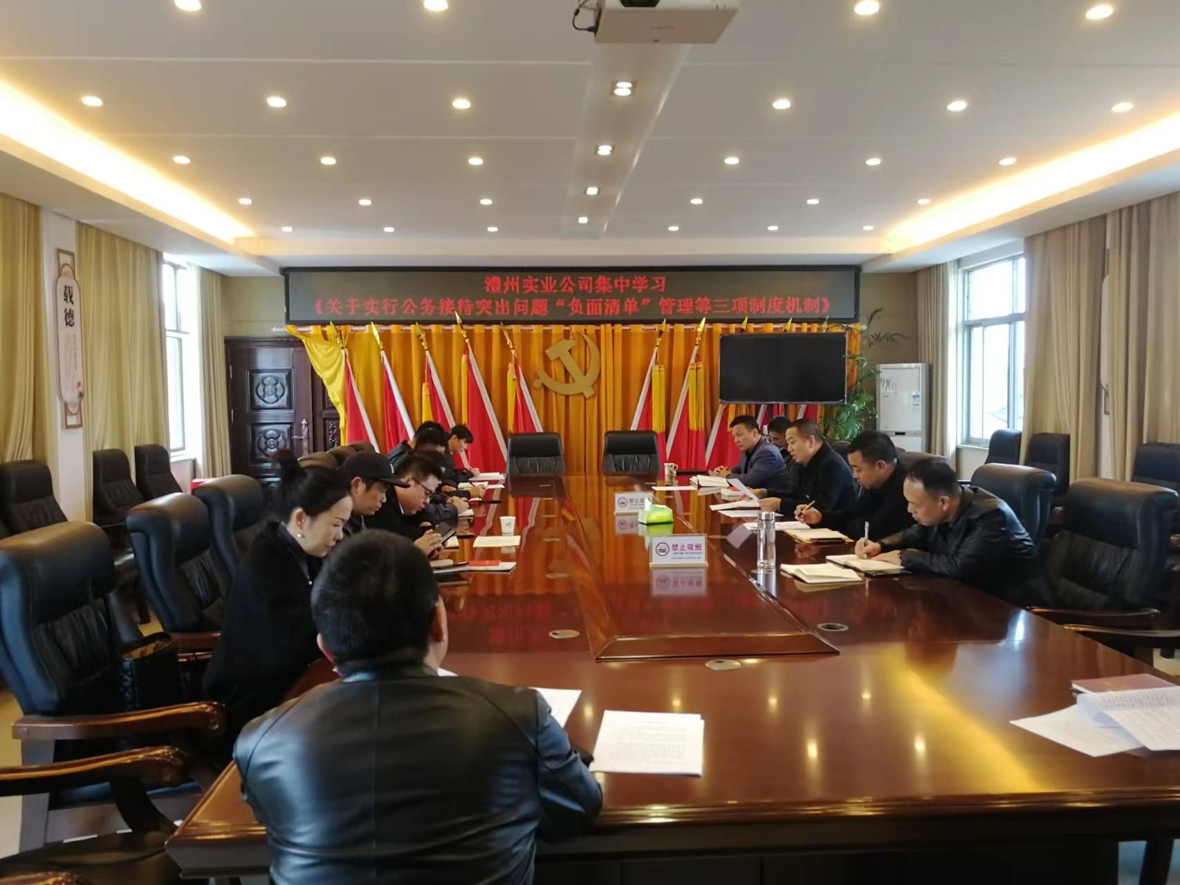 澧縣土地資源,澧縣公共基礎設施,澧縣工商業信息咨詢,澧縣澧州實業發展有限公司