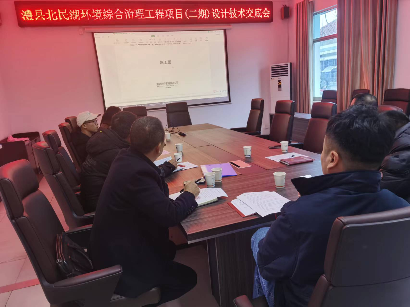 澧縣土地資源,澧縣公共基礎設施,澧縣工商業信息咨詢,澧縣澧州實業發展有限公司