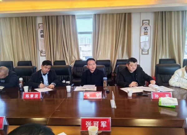 澧縣土地資源,澧縣公共基礎設施,澧縣工商業信息咨詢,澧縣澧州實業發展有限公司 澧縣土地資源,澧縣公共基礎設施,澧縣工商業信息咨詢,澧縣澧州實業發展有限公司