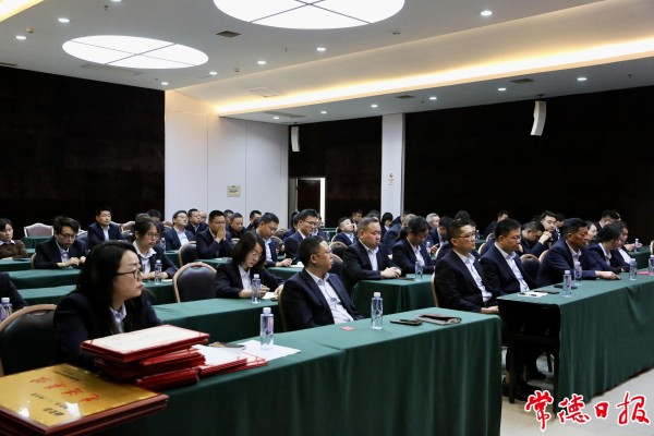 澧縣土地資源,澧縣公共基礎設施,澧縣工商業信息咨詢,澧縣澧州實業發展有限公司